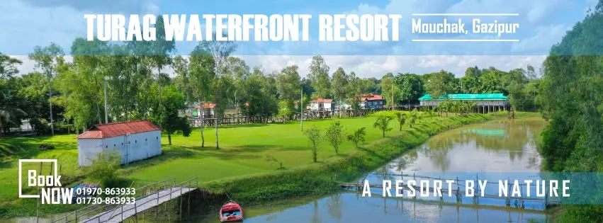 Turag Waterfront Resort Mouchak Gazipur